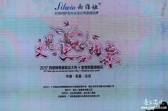 芝源堂醋业